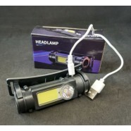 Ліхтарик налобний акумуляторний, 2 режими + магніт, HP-211